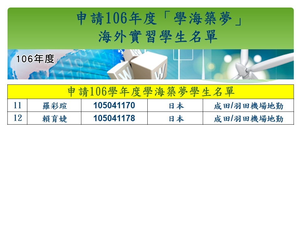 这是一张图片
