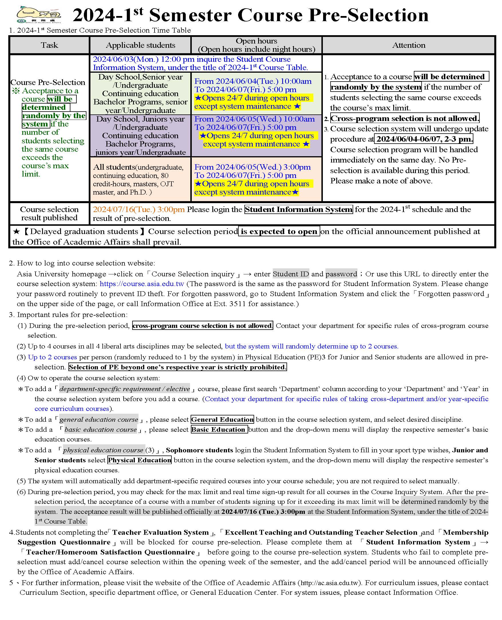 2024-1st Course Pre-Selection-English