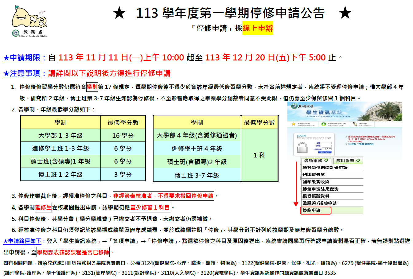 這是一張圖片