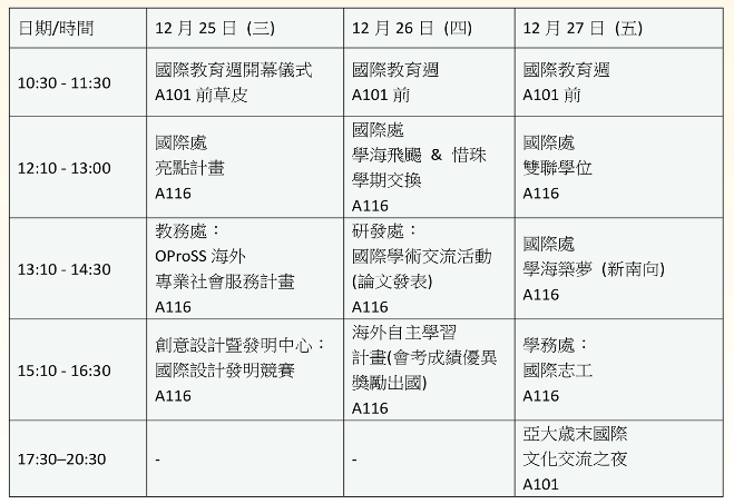 这是一张图片