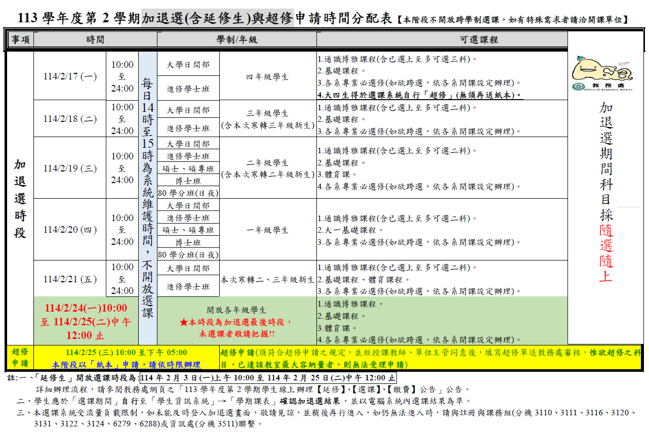 這是一張圖片