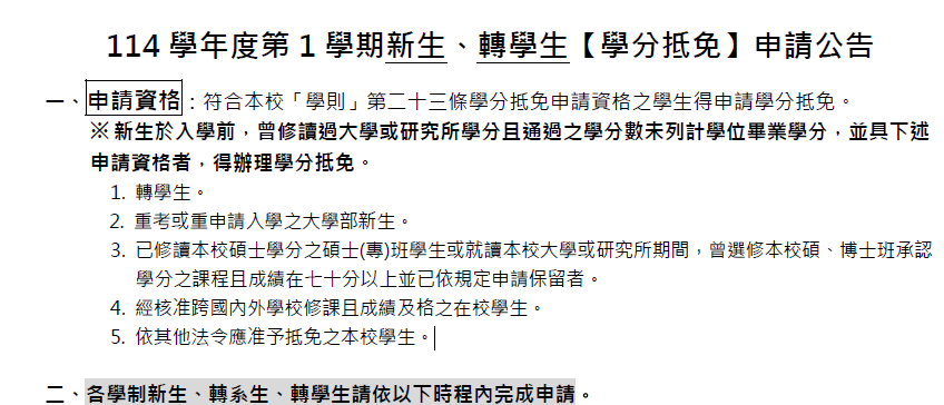 这是一张图片 这是一张图片