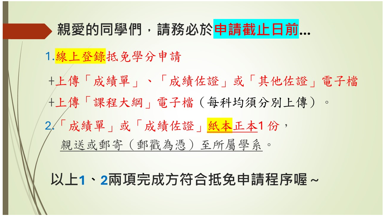 這是一張圖片 這是一張圖片