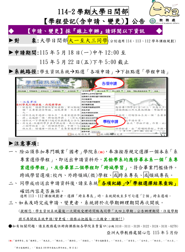 這是一張圖片