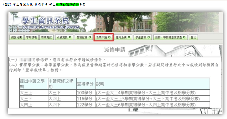 這是一張圖片 這是一張圖片