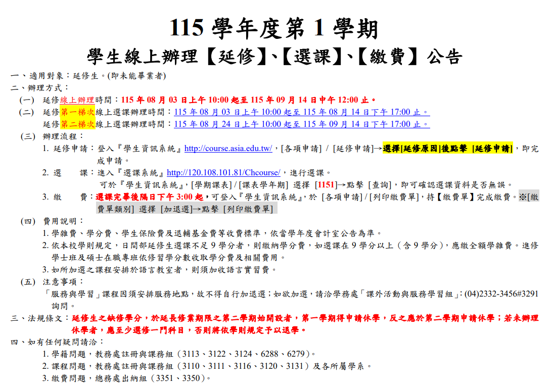 这是一张图片